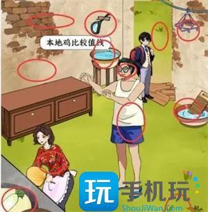 想不到鸭游戏攻略大全 想不到鸭游戏攻略大全