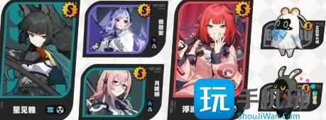 绝区零浮波柚叶怎么配队 绝区零浮波柚叶怎么配队