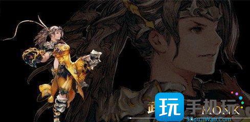 最终幻想14水晶世界武僧怎么玩