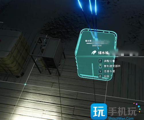 七日世界水箱存油量多少