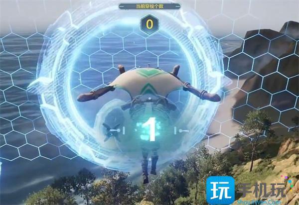 荒野起源极速滑翔怎么操作