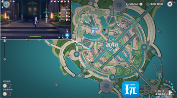 原神4.0食谱获取方法大全图4