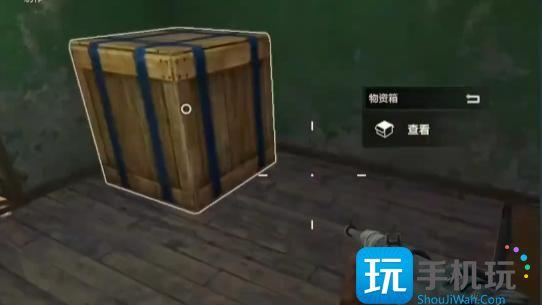 失控进化密码箱怎么打开