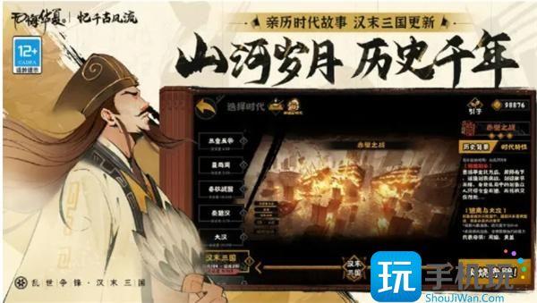 无悔华夏兑换码12月最新是什么