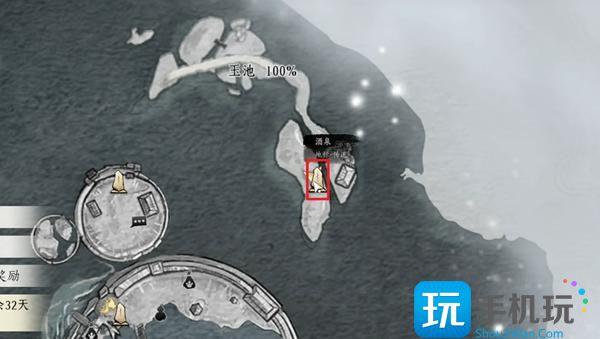 燕云十六声玉桂步摇怎么获得