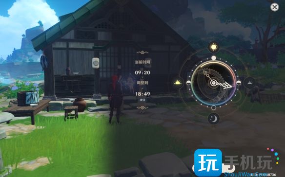 原神海的那头是故乡任务怎么做