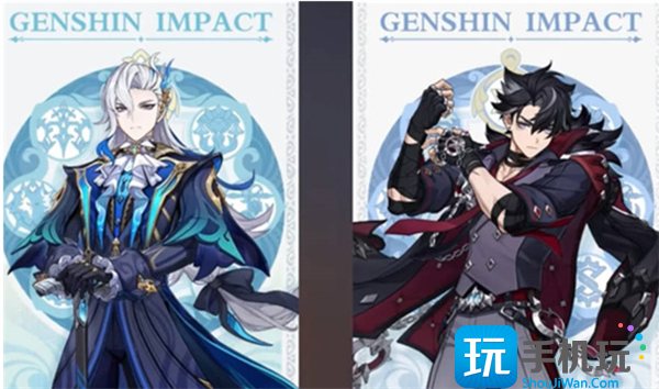 原神4.1前瞻兑换码是什么