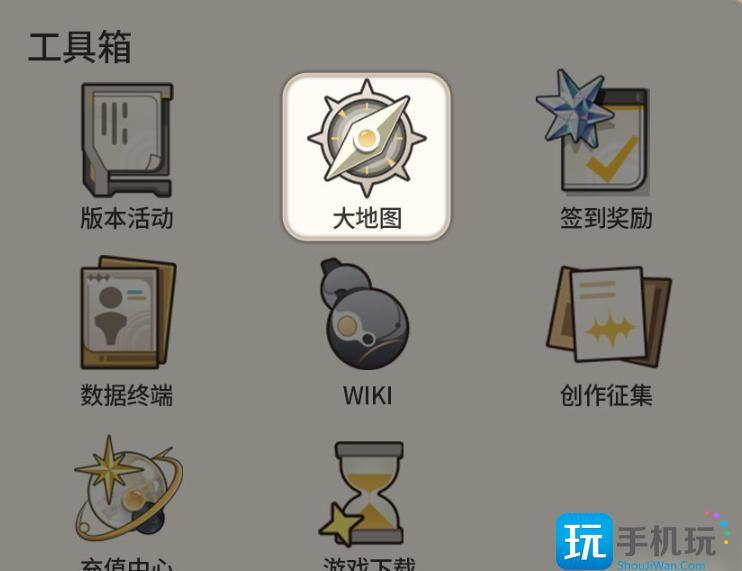 鸣潮库街区大地图效果怎么样