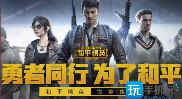 和平精英awm在哪捡刷新地点
