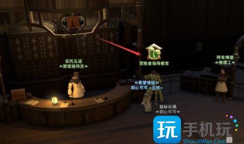 最终幻想14水晶世界成为大皇冠的条件是什么