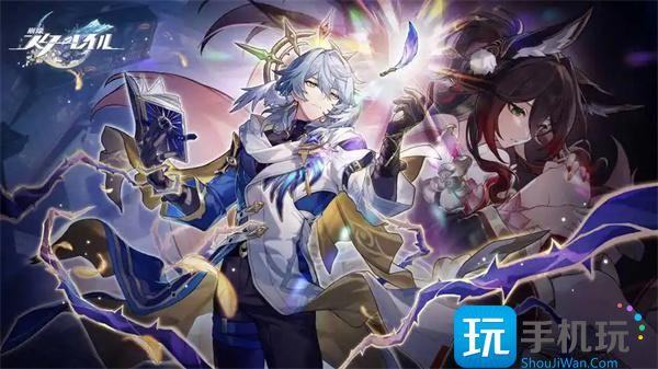 崩坏星穹铁道Saber怎么配队