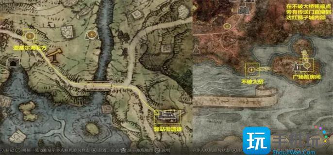 艾尔登法环菈妮支线剧情流程攻略图4