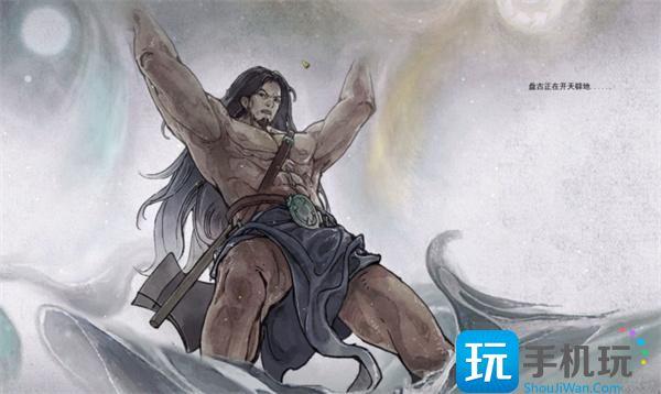 鬼谷八荒仙姿男最高魅力怎么捏脸