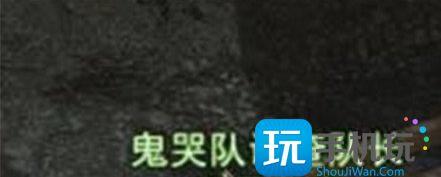 最终幻想14水晶世界死者宫殿怎么进入