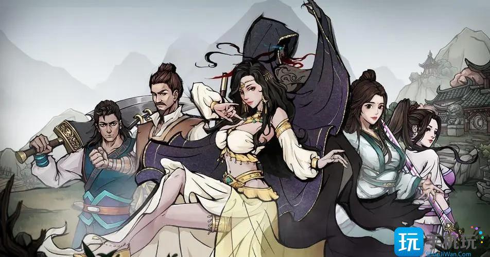 烟雨江湖九图六坐像值得学吗 烟雨江湖九图六坐像值得学吗