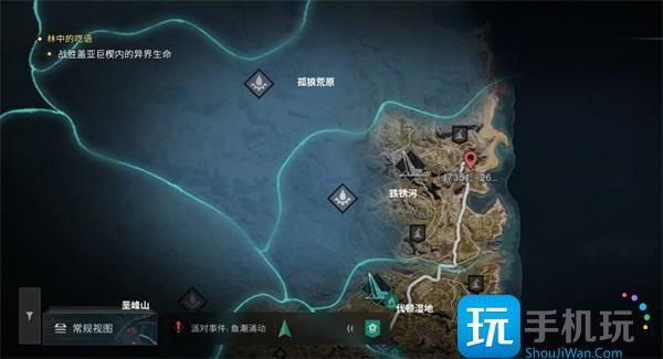七日世界收成者集市传送点怎么开启