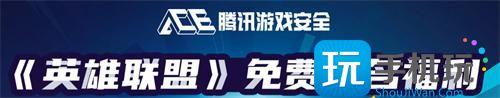 LOL免费改名卡白嫖攻略，2024年免费改名活动入口