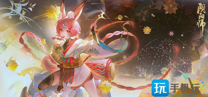 阴阳师梦寻山兔蜜星繁梦怎么获得 阴阳师梦寻山兔蜜星繁梦获得方法