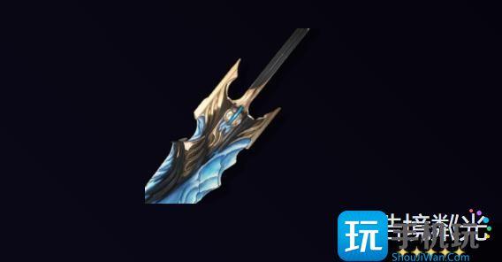 鸣潮露帕武器选什么好