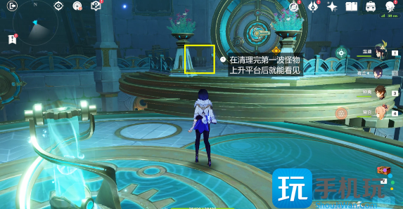 原神4.0白露与黑潮的序诗攻略10