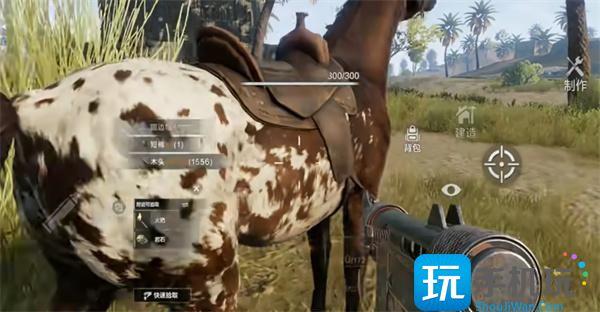 失控进化霰弹枪怎么使用 失控进化霰弹枪怎么使用