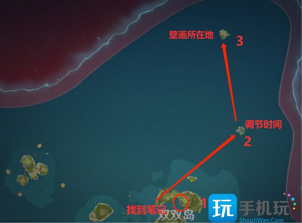 原神岛与海的彼端任务完成方法 原神岛与海的彼端任务怎么做