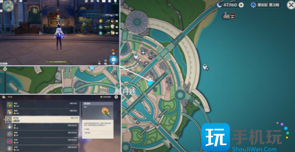 原神茉洁草位置大全图2 原神茉洁草位置大全图2