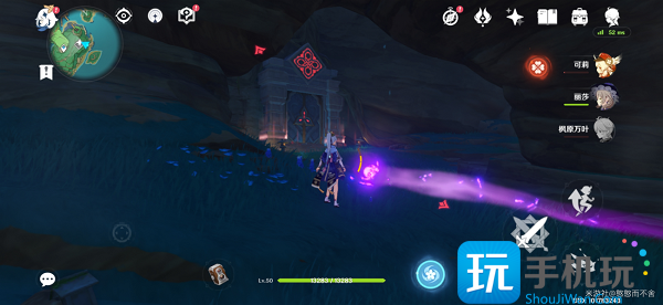 原神踏鞴砂秘境入口位置在哪