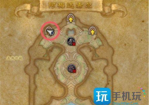 魔兽世界烈焰炉石怎么获得