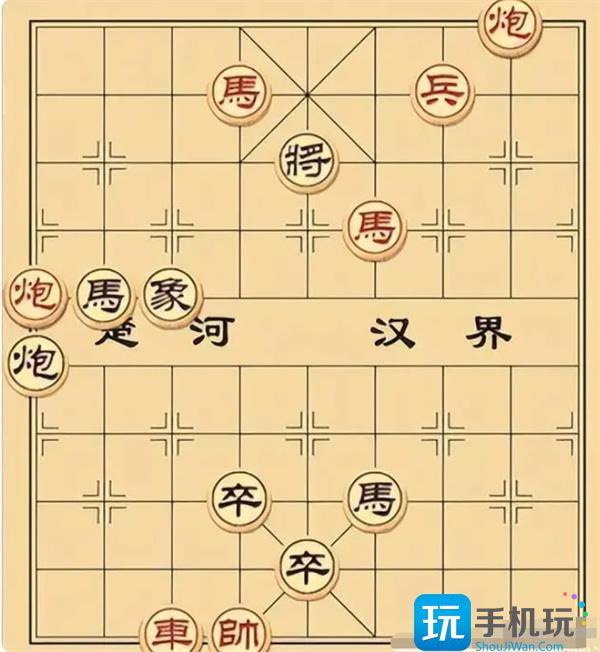 大多数象棋残局大全及答案一览图14