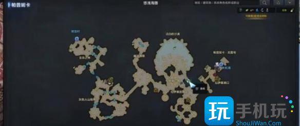 命运方舟狩猎地点哪里好