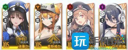 胜利女神新的希望自选SSR角色选哪个
