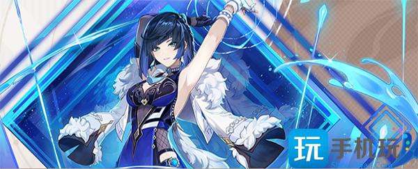 原神4.0版本up池角色介绍大全图6 原神4.0版本up池角色介绍大全图6