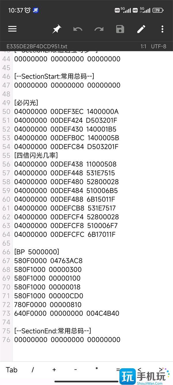 宝可梦朱紫蓝之圆盘5000000BP金手指大全