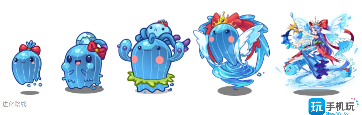 洛克王国水蓝蓝怎么超进化