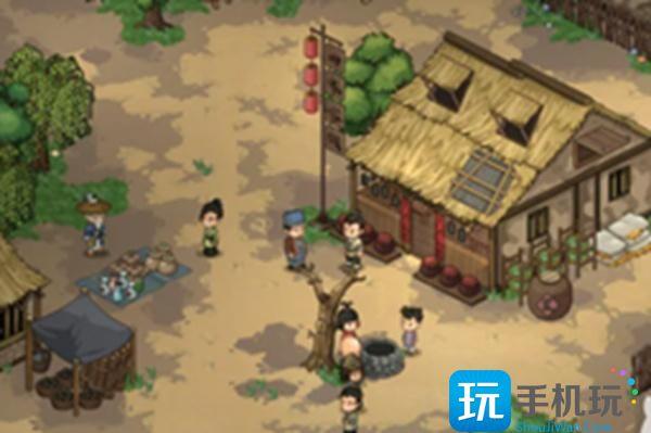 大侠立志传洪小七在哪
