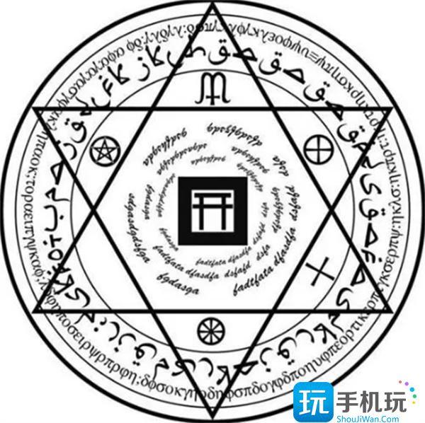 阴阳师现世召唤图ssr分享图1