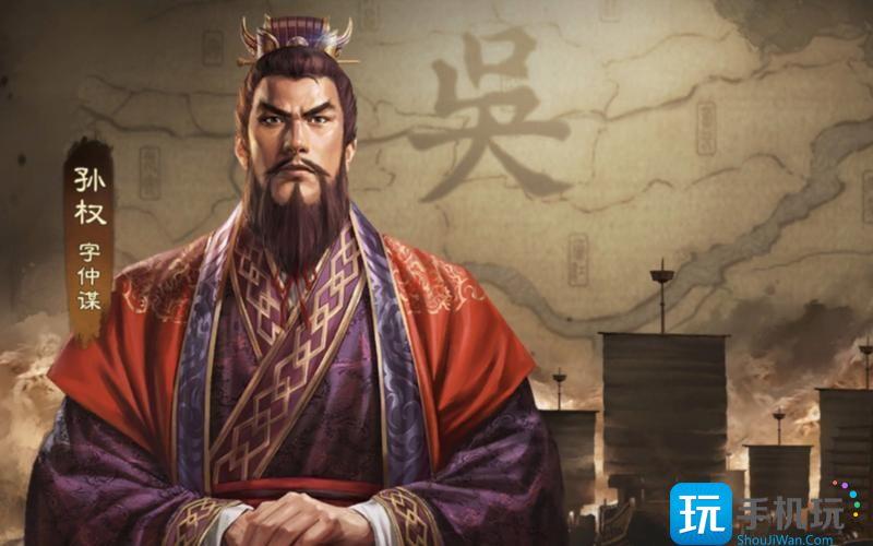 三国志战棋版强势队伍阵容搭配攻略 三国志战棋版强势队伍阵容搭配攻略