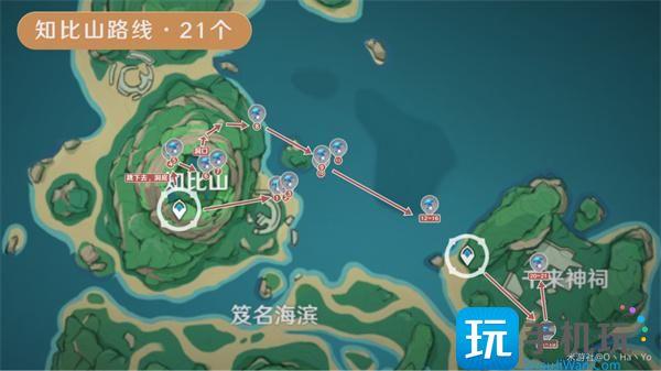 原神幽灯蕈位置采集路线图大全图11