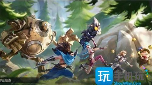 英雄联盟合区英雄重叠怎么办