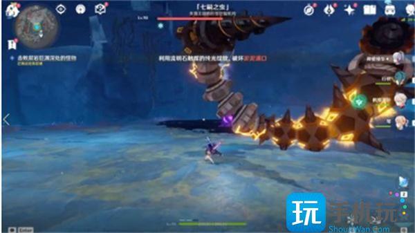 原神灵石何故堕此间触发攻略图6 原神灵石何故堕此间触发攻略图6