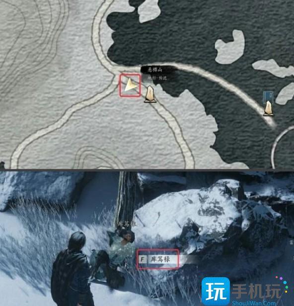 燕云十六声西域情歌灵感在哪