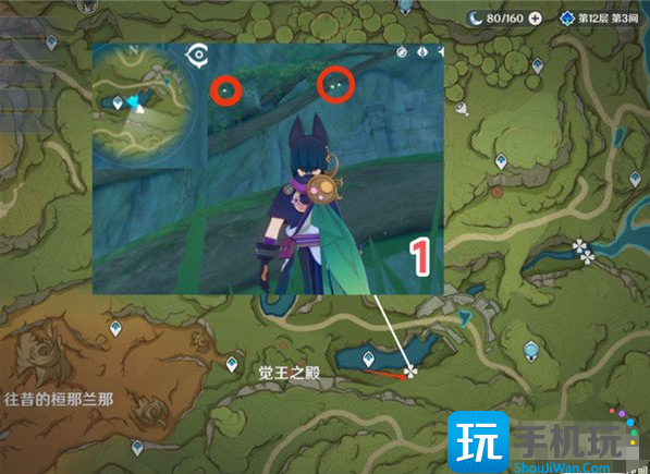 原神劫波莲位置地点及路线一览图6