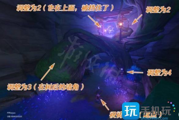 原神结界破除顺序攻略图