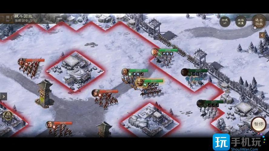 三国志战棋版礼包码输入方法 三国志战棋版礼包码输入方法