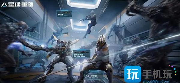 星球重启配置要求是什么 星球重启配置要求是什么