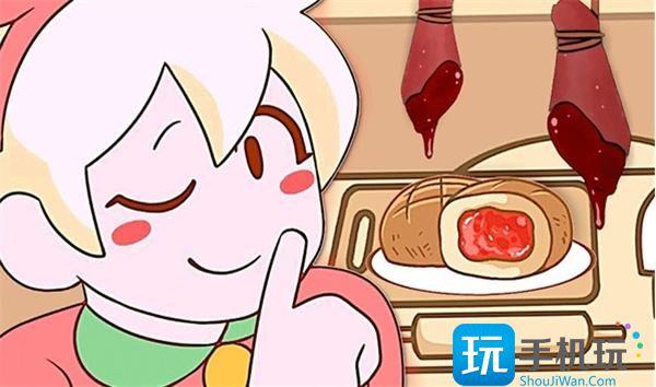 邦尼的面包店结局大全