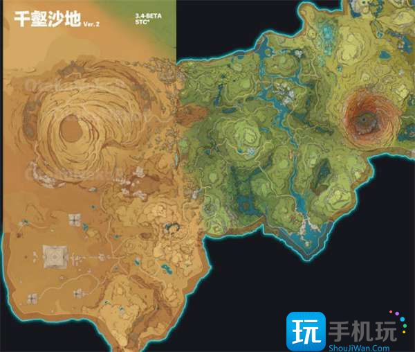 原神千壑沙地怎么进