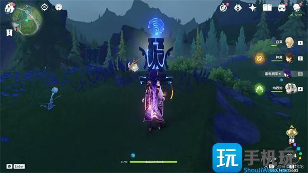 原神露景泉水元素方碑怎么解密图3 原神露景泉水元素方碑怎么解密图3