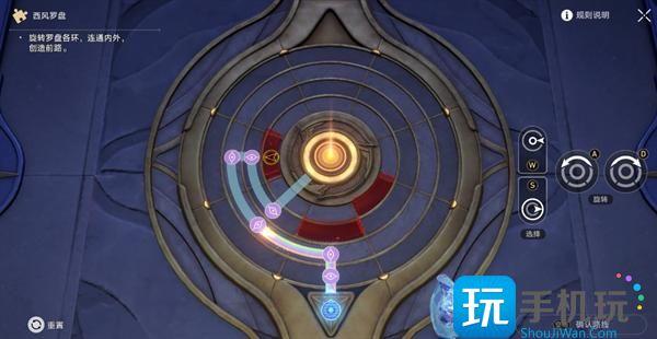 崩坏星穹铁道潮起潮落成就怎么达成